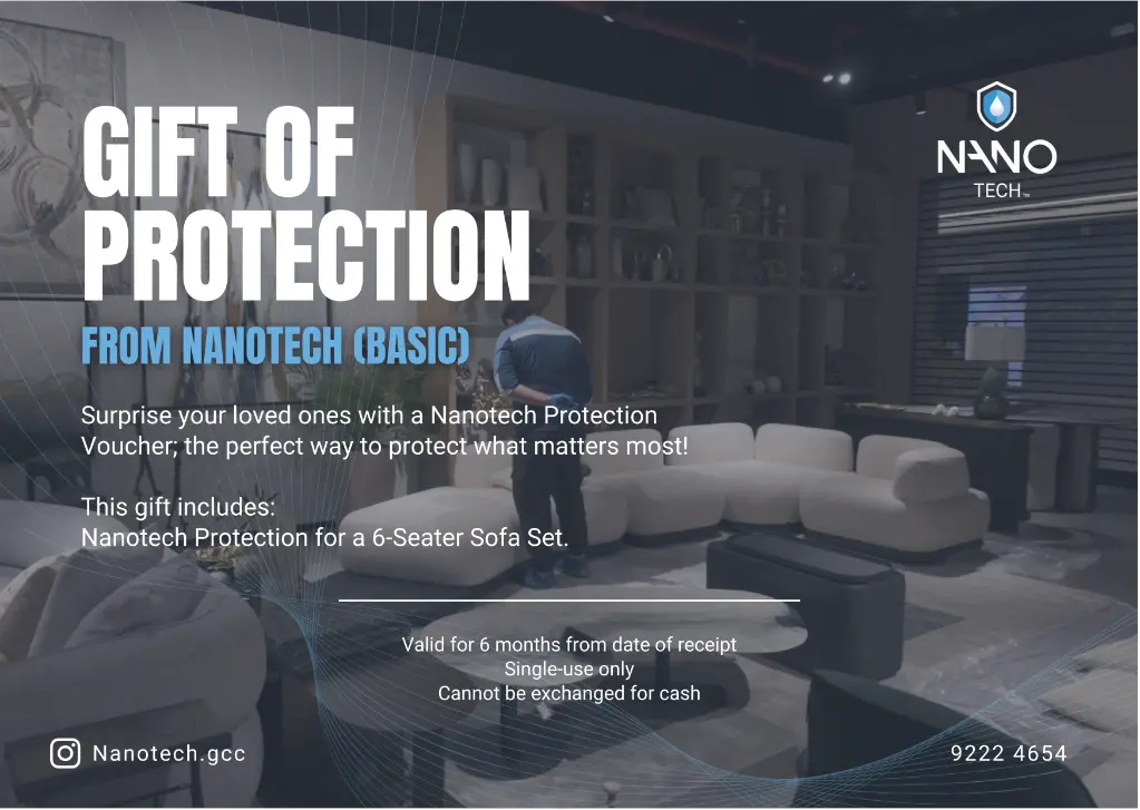 هدية الباقة الاساسية